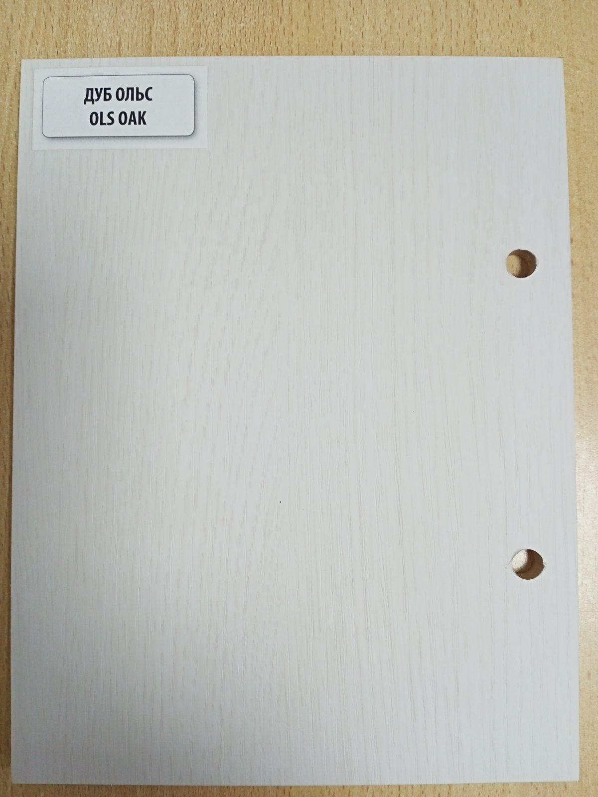 Двери Дуб ольс